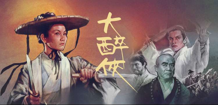 成年人在线视频网站 深度影评